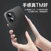 Phone Case for Honor 400, Honor 400 Protective Cover, Frosted Full Coverage Ultra-Thin Shockproof Anti-Fingerprint Personalized - Deep Sea Blue