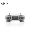 DJI Avata 2 Accessories (CN version)