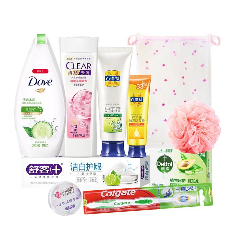 

Sakol Family Oral Care & Bath Set