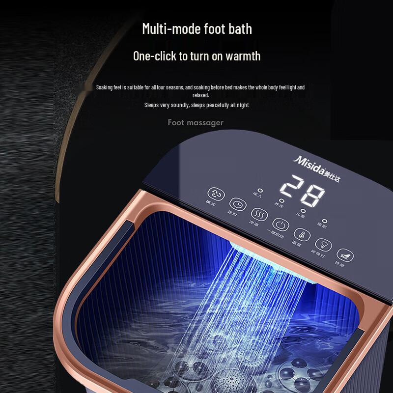 Misida MS-Z73 Smart Foot Spa
