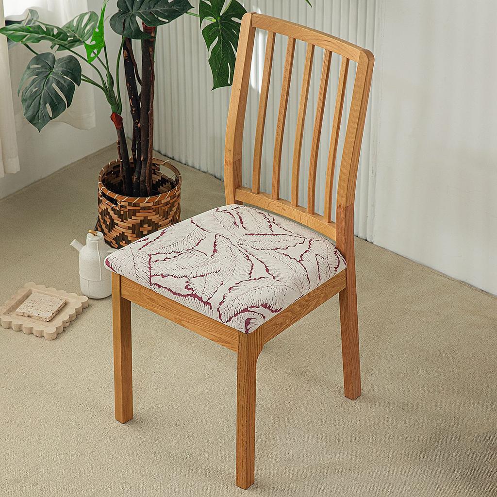 Chenier Square Cushion Cover Elastic Dining Chair Cover Chair Seat Cover Hotel Household Chair Cover Elastic Chair Cushion Cover