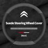 For Citroen C1 C2 C3 C4 C5 C6 VTS DS3 Xsara C-Crosser Berlingo Jumpy Breathable Suede Car Steering Wheel Cover Auto Accessories aog123