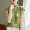 Women T-shirt Tank Summer Knitted T-shirt Short Sleeve Tees Basic Tees Knit Top Pullover Turtleneck Female