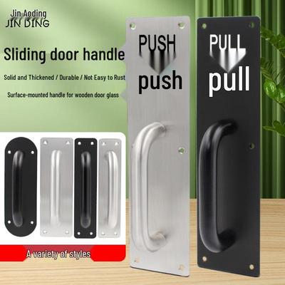 Stainless Steel Fireproof Door Pull Handle with Push-Pull Plate Indicator