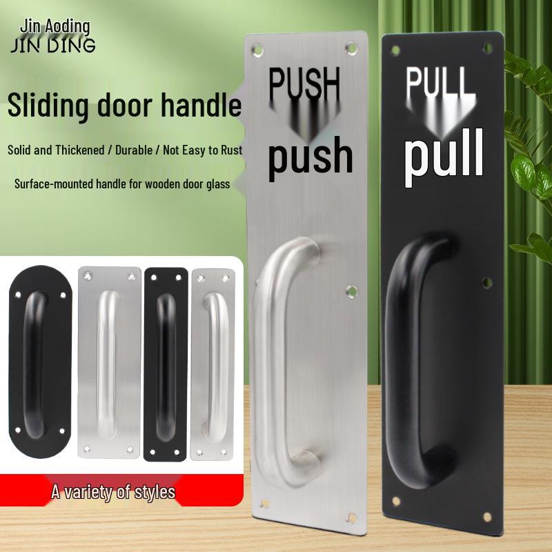 Stainless Steel Fireproof Door Pull Handle with Push-Pull Plate Indicator