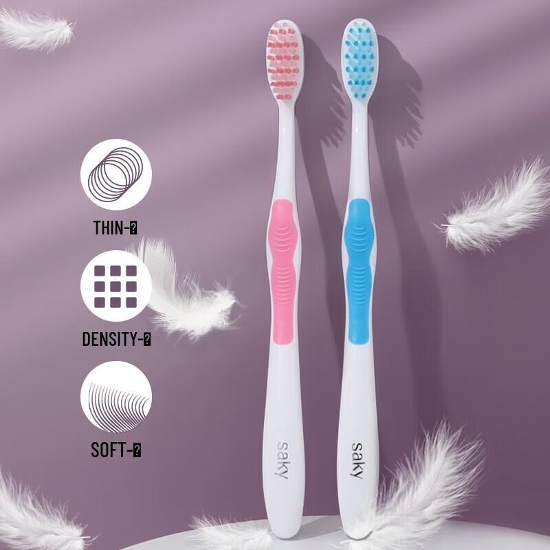 

Shuke Soft Silk Gum Protection Toothbrush