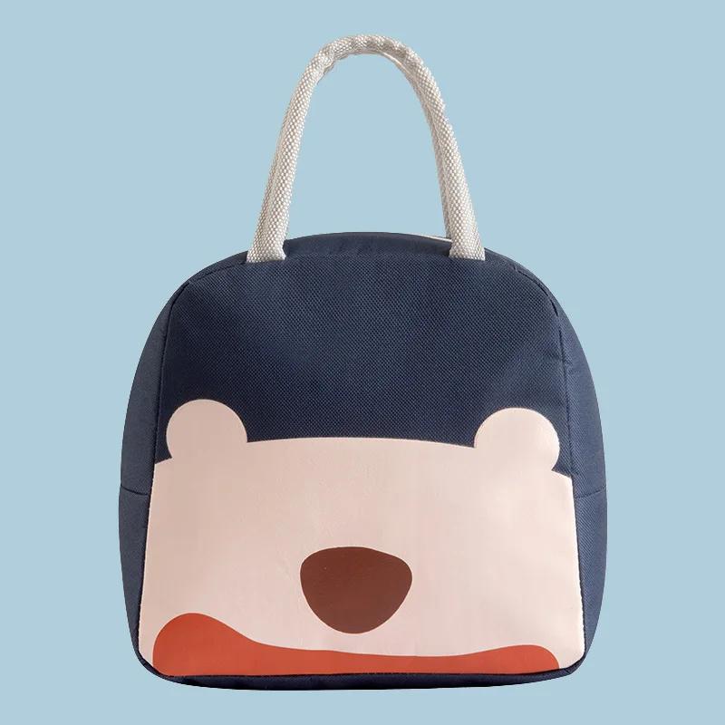 1 Stück isolierte Lunchbox-Tasche, tragbare Lunchtasche, niedliche Cartoon-Bento-Tasche, geeignet für Schüler und Berufstätige