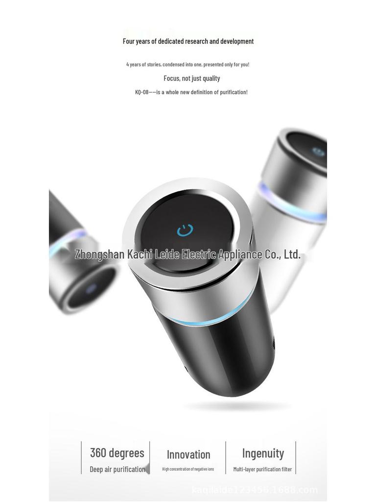 2025 Automatic Car Air Purifier with Atmosphere Light