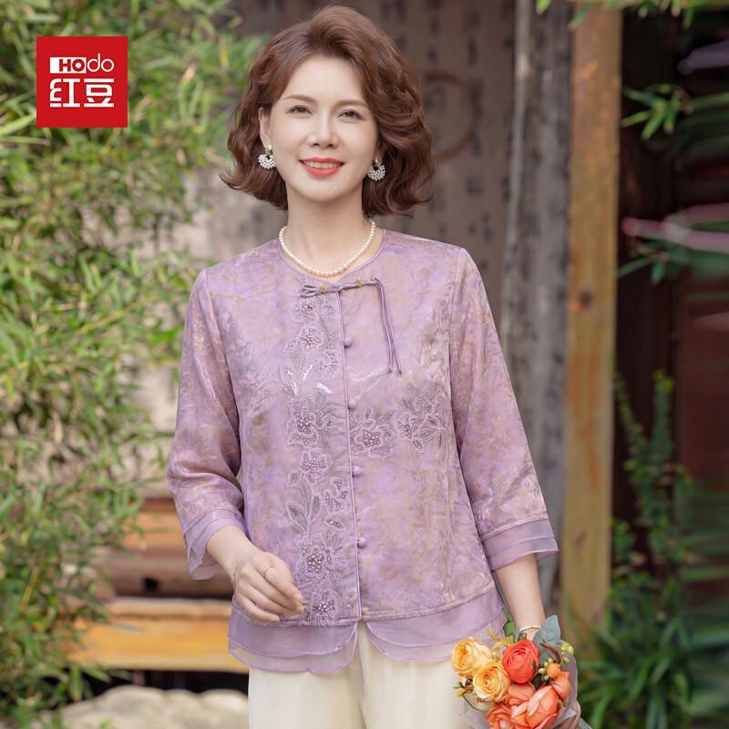 Hodo New Chinese Style Embroidered Chiffon Blouse 4XL фиолетовый