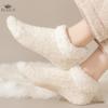 Women Winter Warm Fuzzy Socks Thick Thermal Solid Soft Fluffy Socks Cute Fashion Slipper Home Floor Sleeping Socks