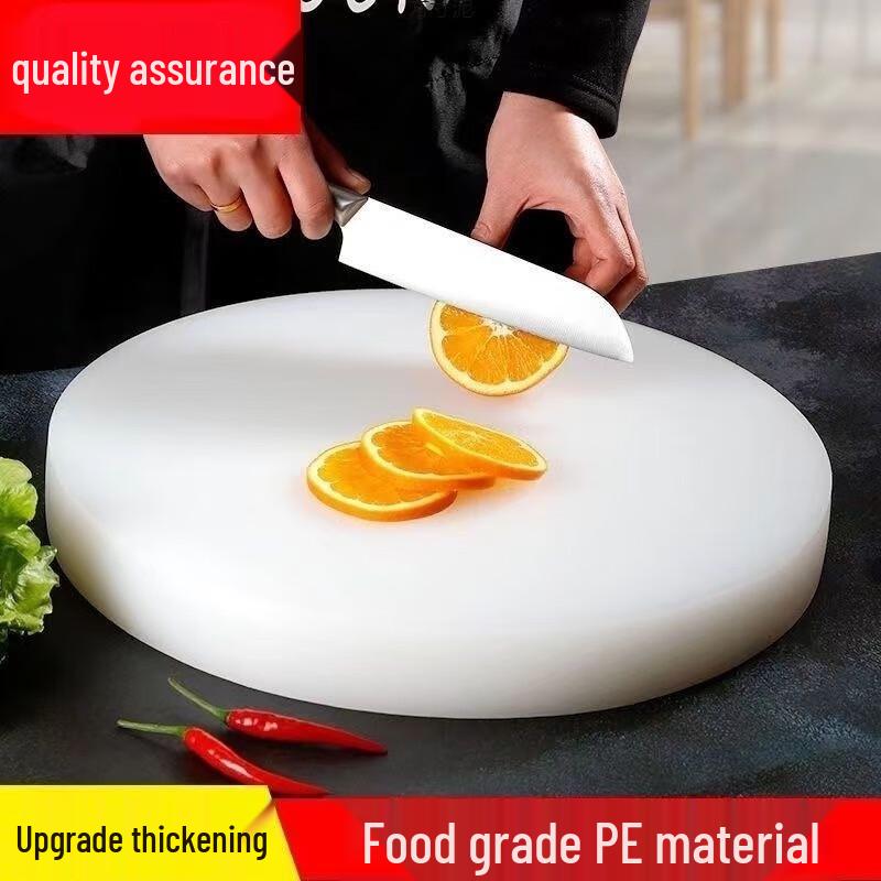 Food-Grade PE Round Cutting Board
