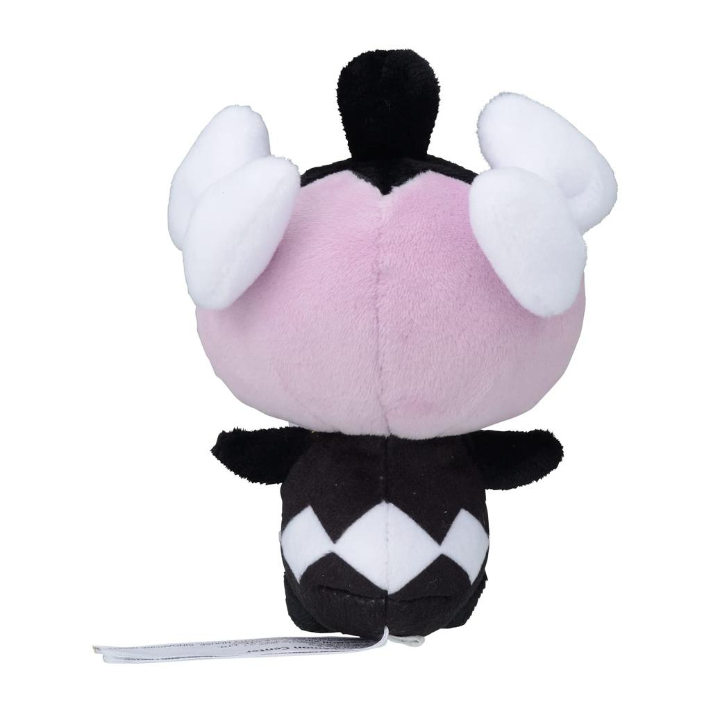 Pokémon Center Original 574 Plush Toy Pokémon fit Gothim 12 x 11 x 7.5 cm (H x W x D)