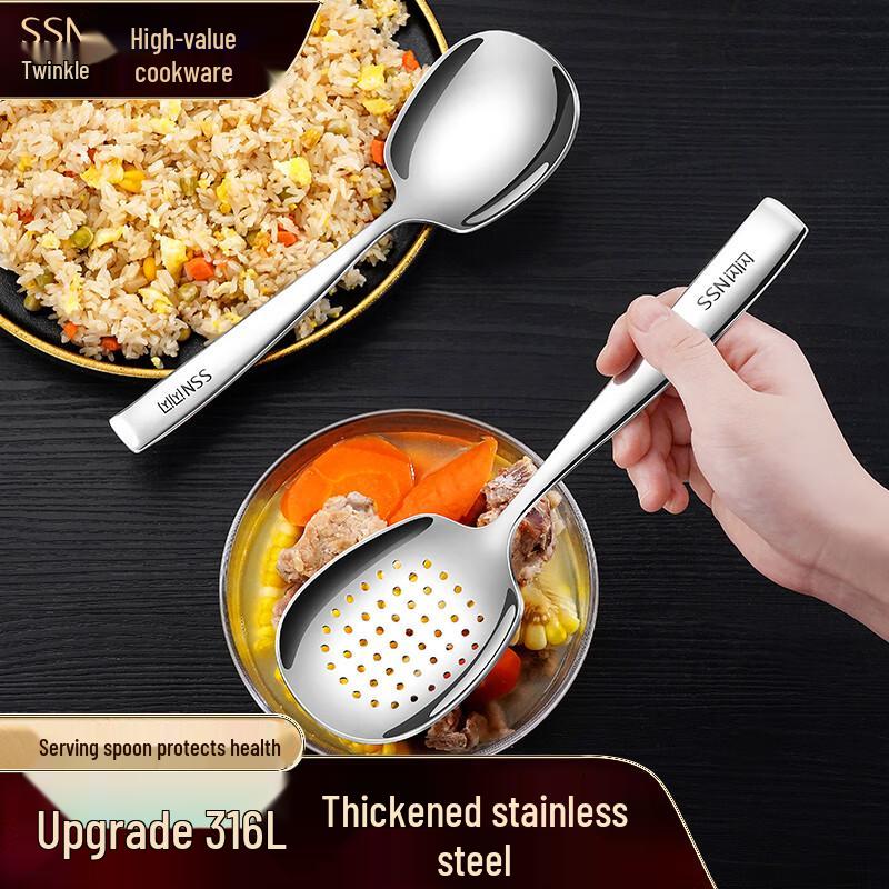

Stainless Steel Serving Spoon and Slotted Spoon Set