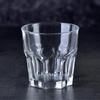 2pcs Set 240ml Foreign Wine Mug Beverage Brandy Cocktail Scotch Glasses Vintage Octagonal Cup Transparent Wine Glass Household