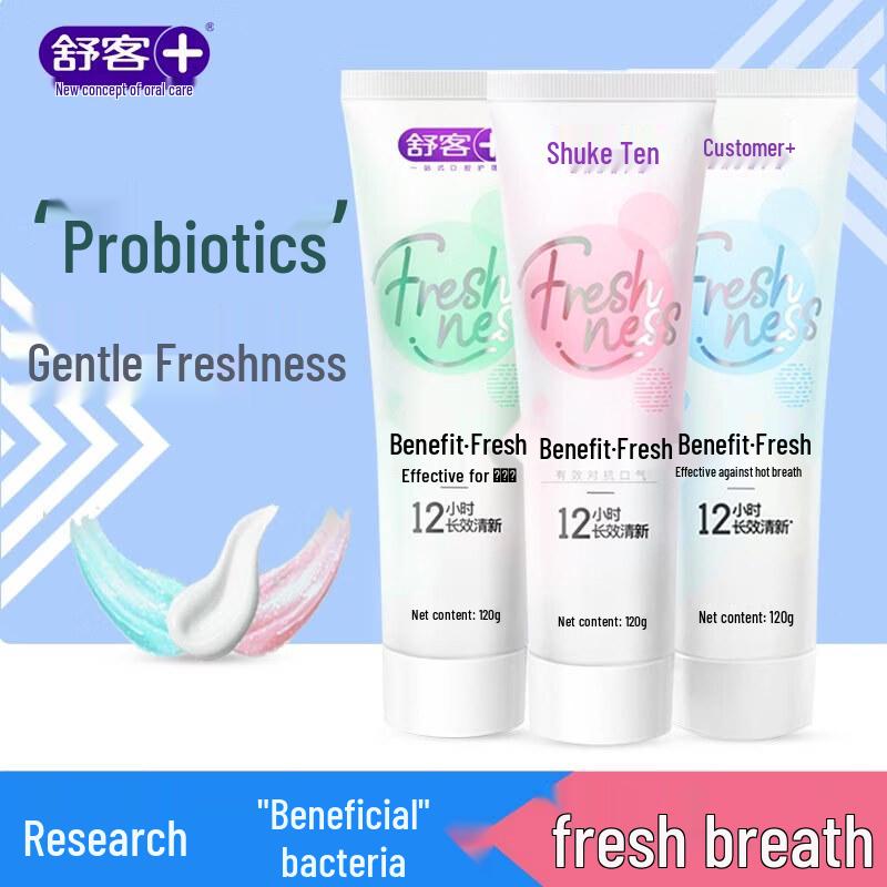 Suke Probiotic Toothpaste (Refreshing Fruit)