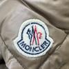 MONCLER Z4H0050 Berenjier Beijer Down Jacket Jacket 0 BrownUsed