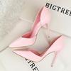 Bigtree Moda Semplice Club Notturno Spettacolo Scarpe Sottili da Donna Tacco Sottile Tacco Super Alto Bocca Bassa Appuntite Vuote Scarpe Singole