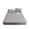 Quilted Waterproof Mattress Cover Embossed Bedding Mattress Protector Anti-mite Anti-bacterial Fitted Bed Sheet No Pillowcase