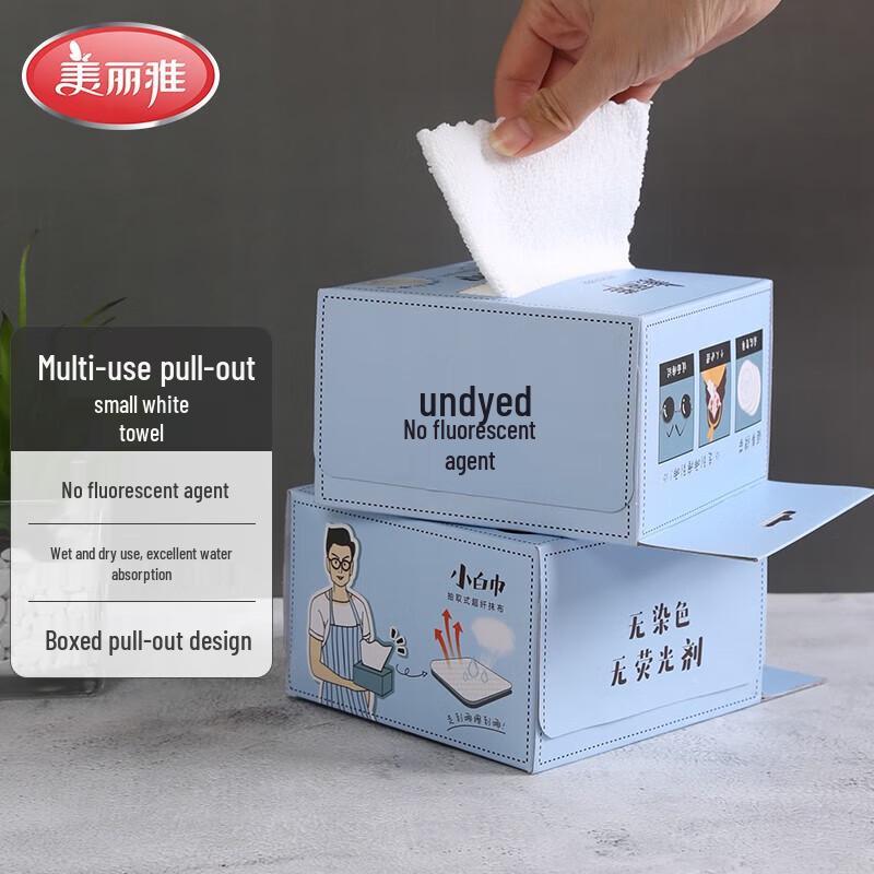 

Meiliya Lint-Free Disposable Kitchen Wipes