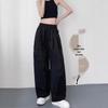 Women's Summer High-Waist Retro Joggers: Casual Wide-Leg Straight Pants