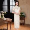 Embroidery white sleeveless national style new Chinese style Suzhou long cheongsam improved young 1011 new women's high sense