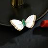 New New Year'S White Fritillary Temperament Diamond-Set Butterfly Brooch Exquisite Spring And Summer Versatile Fashion Insect Pin