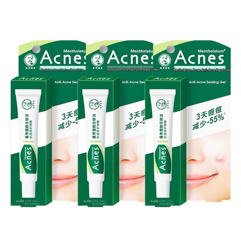 Mentholatum Acnes Anti-Acne Repair Gel