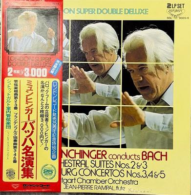 LP Record MUNCHINGER STUTTGART CHAMBER ORCHE  Bach Orchestral Suites Nos.23 Bra SLC90056 LONDON 1978 Japan Classical Used