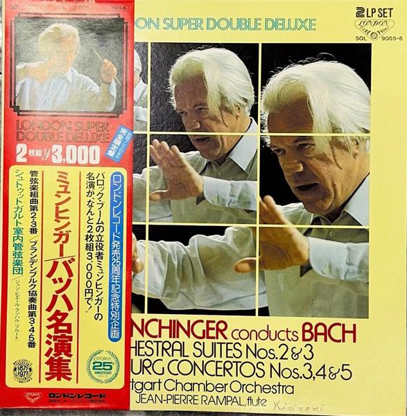 

LP Record MUNCHINGER STUTTGART CHAMBER ORCHE Bach Orchestral Suites Nos.23 Bra SLC90056 LONDON 1978 Japan Classical Used