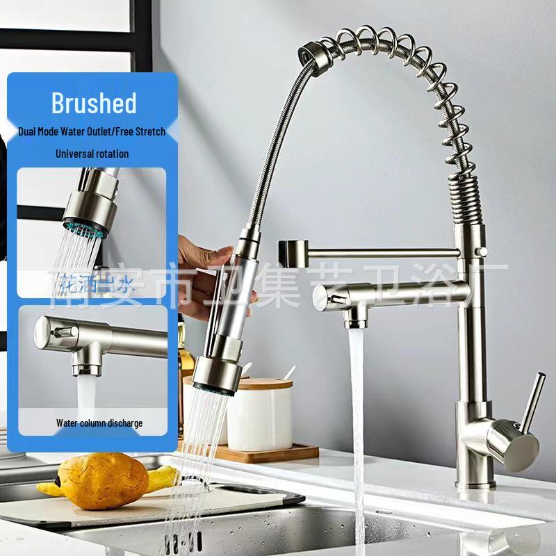 Stainless Steel Rotating Dual-Use Kitchen Faucet with Extendable Pull-Out and Purified Hot/Cold Water Options