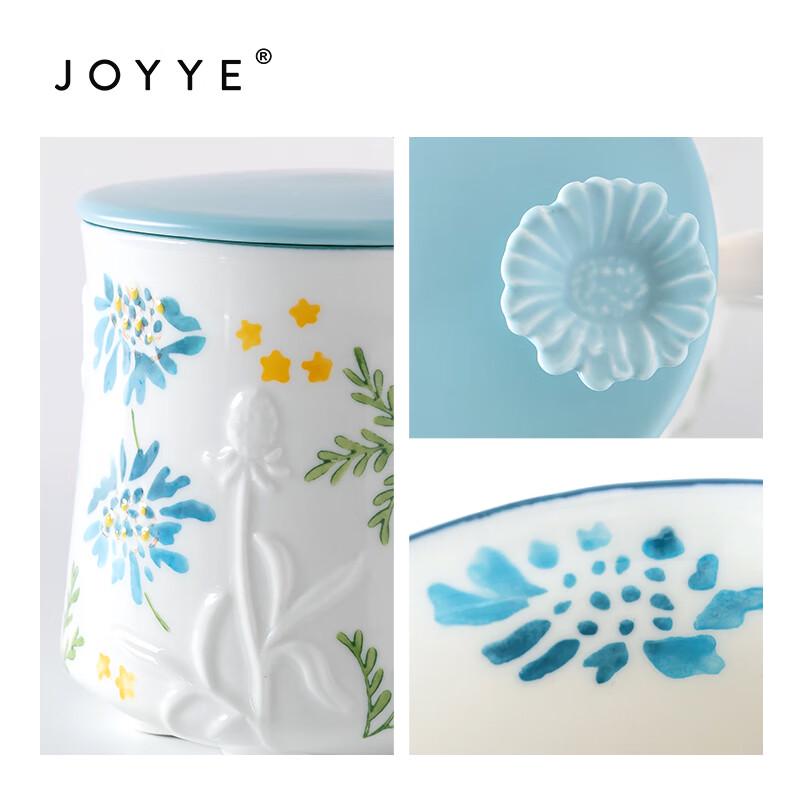 JOYYE Dream Flower Underglaze Hand-painted Ceramic Mug