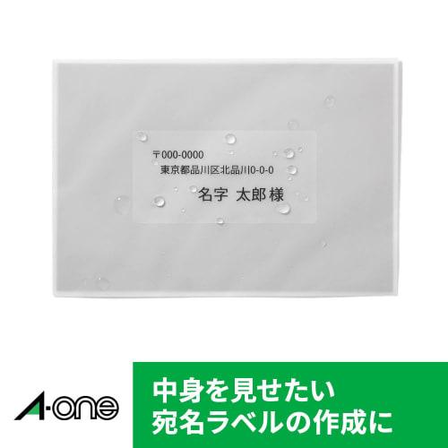A-One Label Stickers Glossy Transparent Uncut 10 Sheets 28426