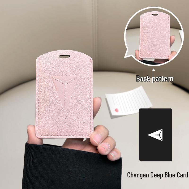 

In-Stock Changan Deep Blue SL03 Key Case: French Style Leather Shell for S7 Card & S07 Key, Fully Wrapped Protective Cover.