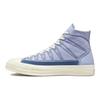 Chuck Taylor All Star 70 Hi C.G
