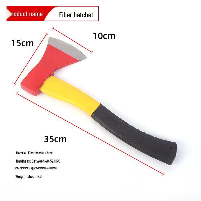 Zhonghu Fire Rescue Demolition Axe