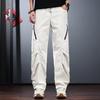 Jereno Men's Summer Ice Silk Straight-Leg Cooling Cargo Pants