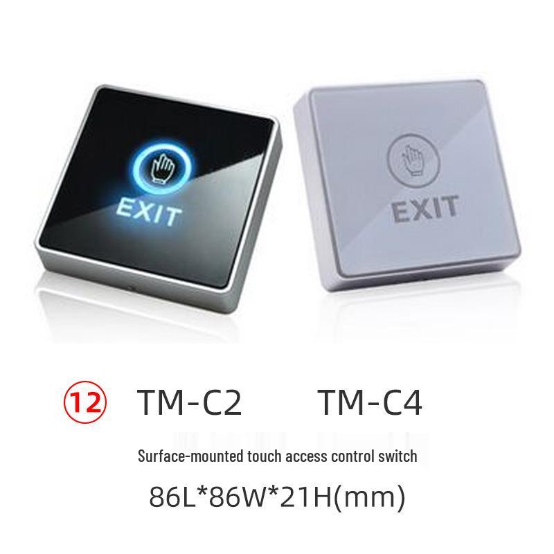 Infrared Sensor Touch Key & Glass Break Alarm Button for Emergency Access Control