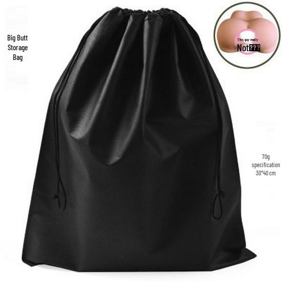 Adult Erotic Toys - Black Storage Bag