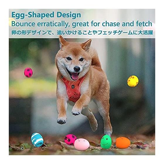 SCHITEC Dog Toys with Sound [Set of 6] Chew Toys for Stress Relief, Lack of Exercise, Egg Shape, Suitable for Puppies and Small Dogs