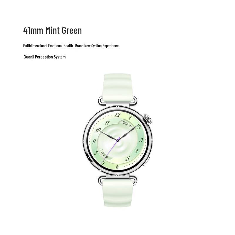 Huawei Watch GT 6 Smartwatch (CN version)