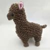 23cm Alpaca Plush Toy 6 Colors Charming Animal Doll Soft Velvet Doll Home Office Decoration Kids Girls Birthday Gift