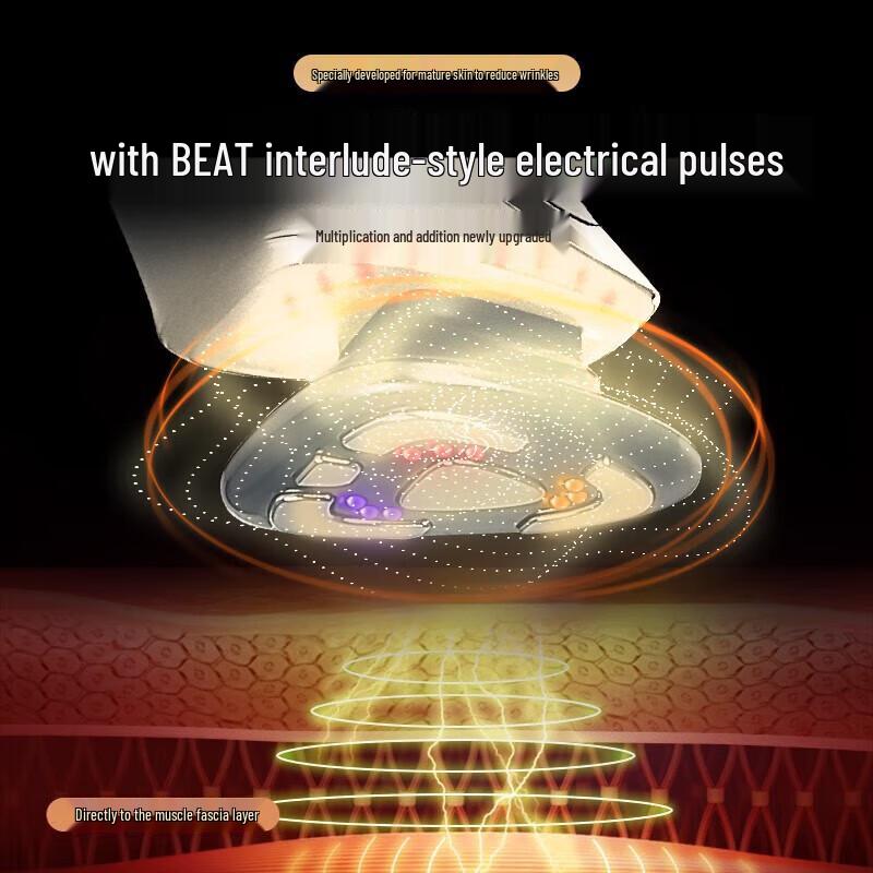 Jindao Empress Microcurrent LED Beauty Device