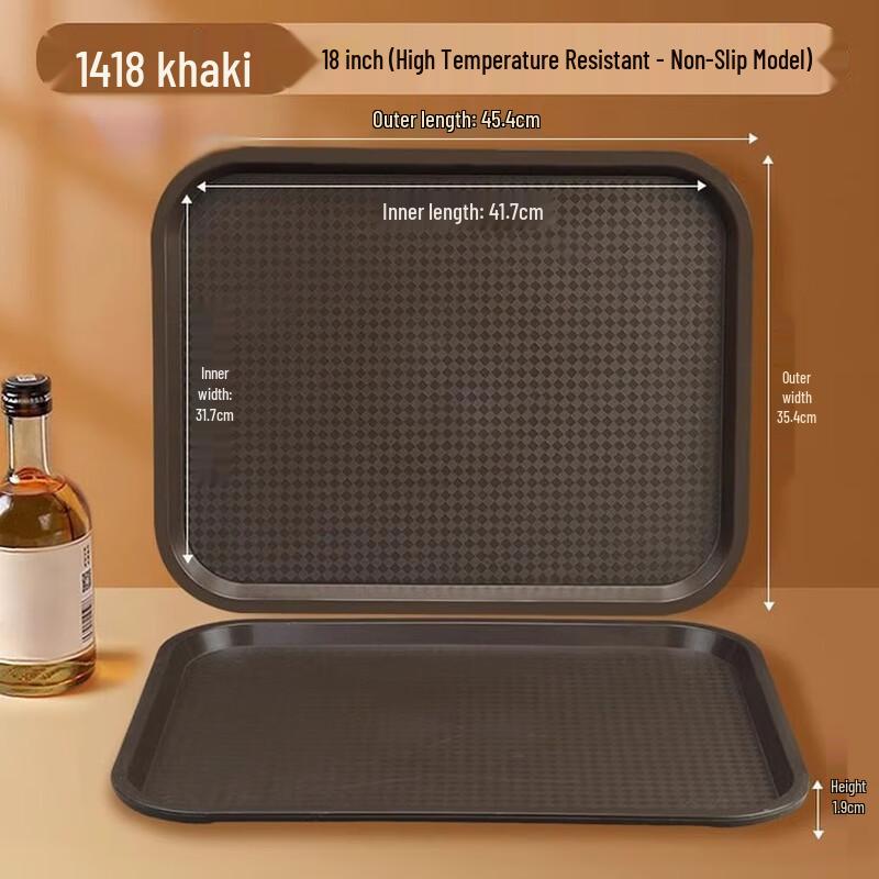 Tian Ya Jing Commercial Plastic Serving Tray