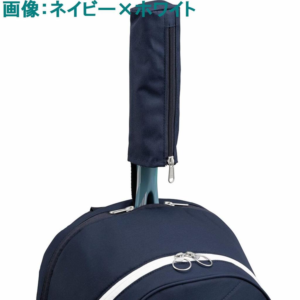 MIZUNO Tennis Racket Sports Backpack 63JDB007 Tennis/Soft (1 Racket) (STYL01b) Black/Pink