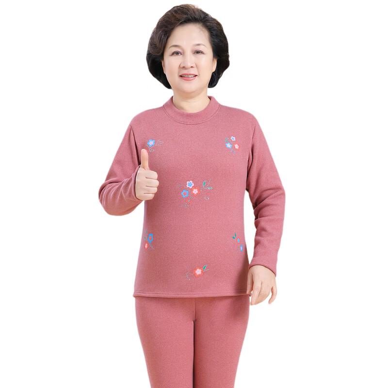 Conjunto de Ropa Interior Térmica con Forro de Polar para Mujer