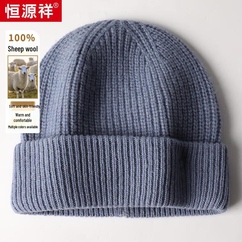 Hengyuanxiang M55064 Unisex Wool Knit Hat