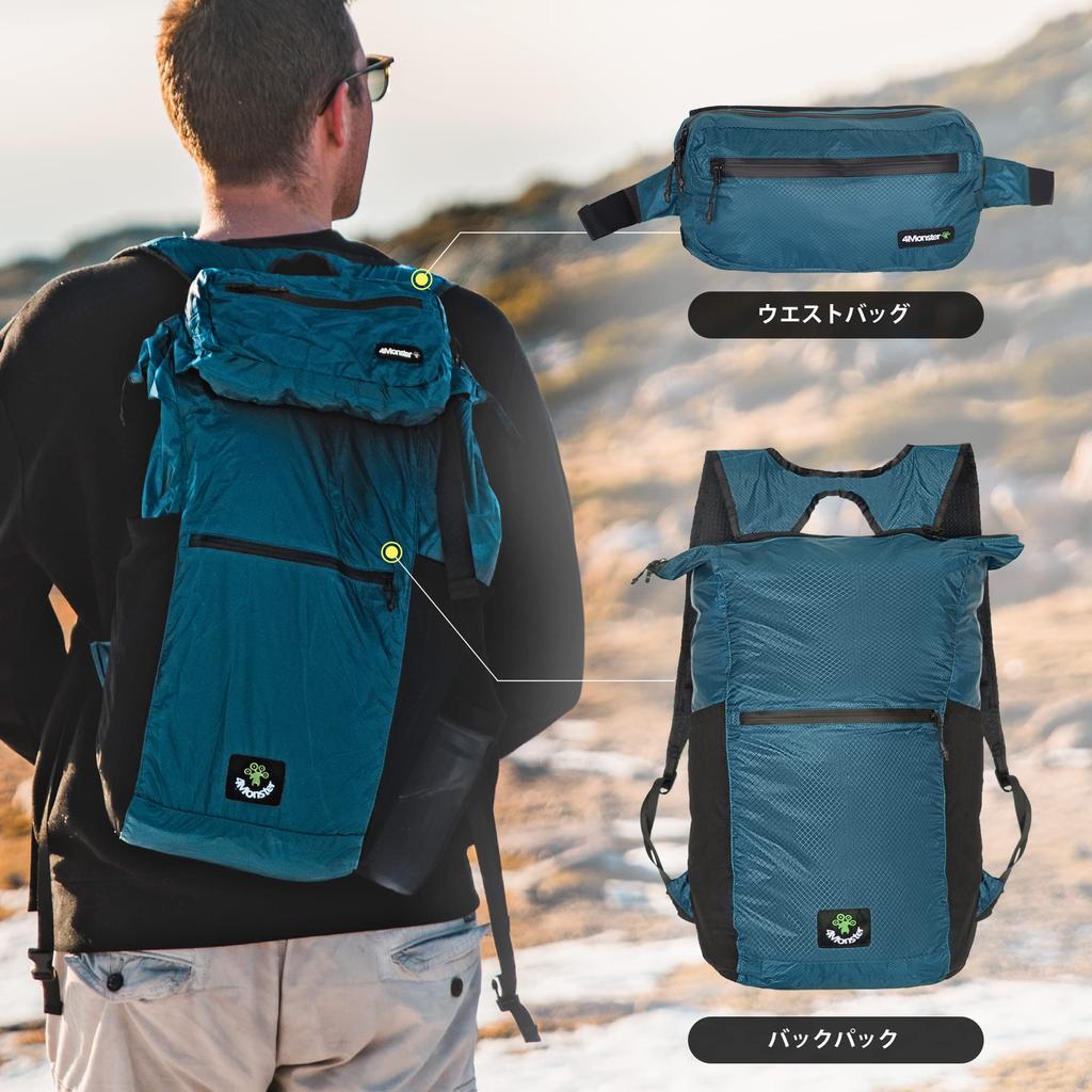 Backpack Rucksack 2in1 Waist Bag Included Folding Rucksack Outdoor Rucksack Mobile Rucksack Large Capacity Waterproof Storage Knapsack Ultra