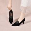Pointed High Heels Women's 2025 Autumn and Winter Simple Temperament Black Small Single Shoes One Pedal Four-season Shoes Hot Diamond Fashion Shoes