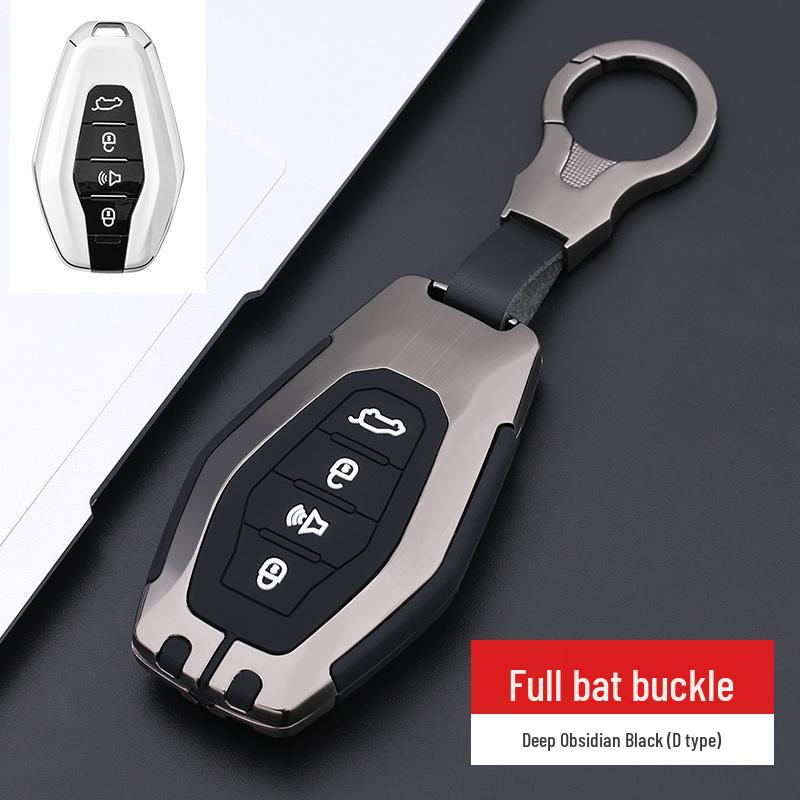 Chery Jetour X70 Car Key Case: Full Coverage for 2020+ Models - X95, X7M, X70S
