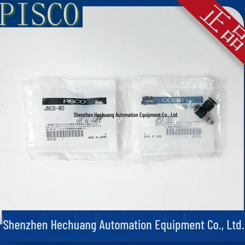 Original Japanese PISCO Needle Flow Control Fitting JNC10-03/02 & JNC12-03/02 Genuine